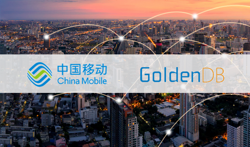 金篆GoldenDB亮相2024中国移动全球合作伙伴大会，共绘数智未来蓝图